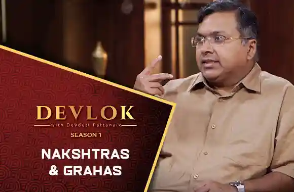 E23 Nakshtras and Grahas