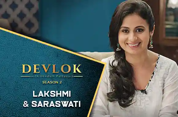 E18 Lakshmi & Saraswati