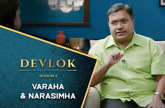 E21 Varaha and Narasimha