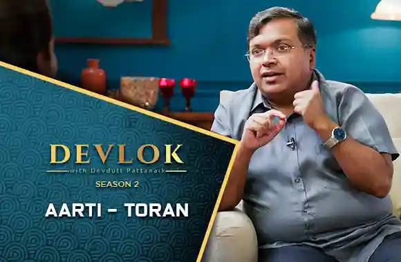 E27 Aarti - Toran