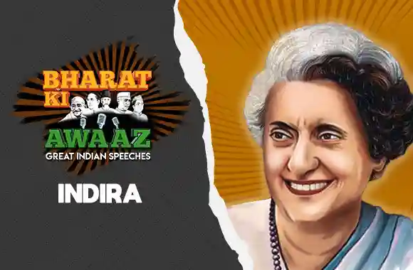 E4 Indira