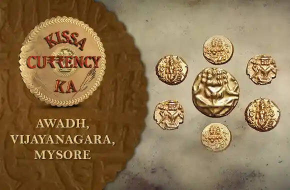 E1 Awadh, Vijayanagara, Mysore