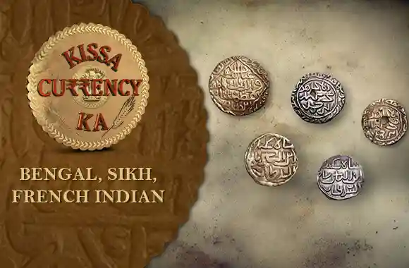 E5 Bengal, Sikh, French Indian