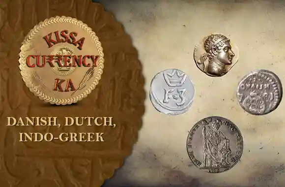 E7 Danish, Dutch, Indo-Greek