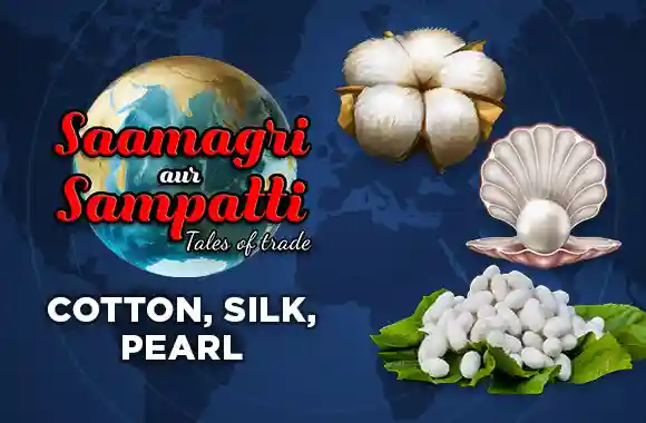 E2  Cotton, Silk, Pearl