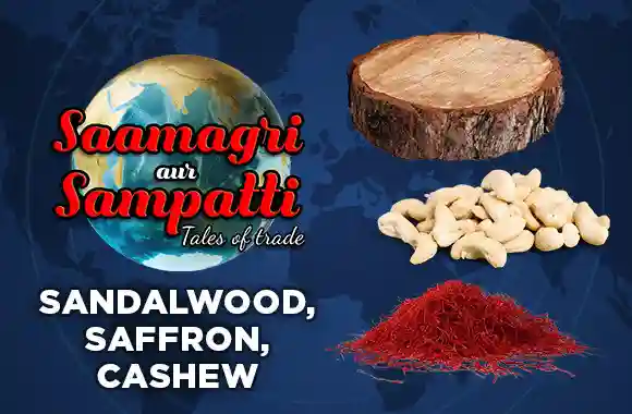E3 Sandalwood, Saffron, Cashew