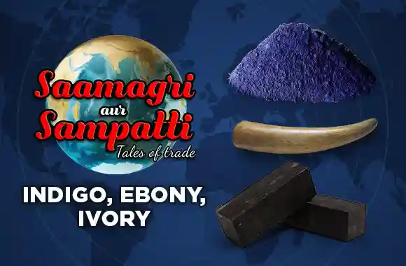 E4 Indigo, Ebony, Ivory