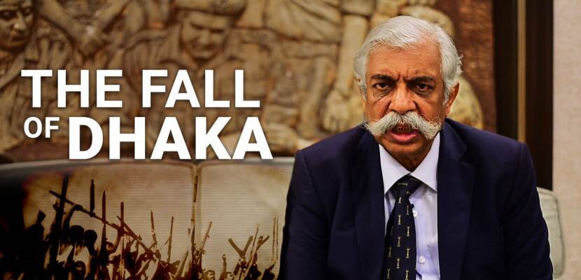 The Fall Of Dhaka