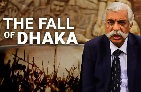 The Fall Of Dhaka