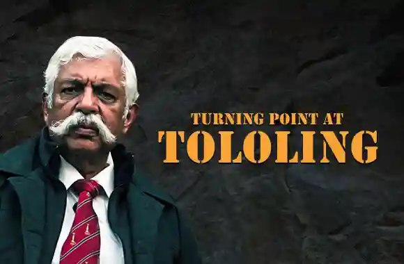 Turning Point at Tololing