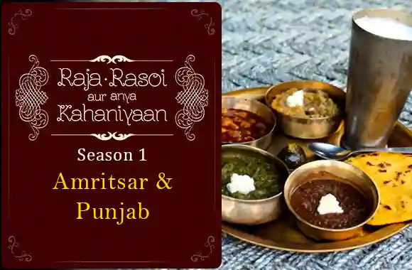 E5 Amritsar & Punjab