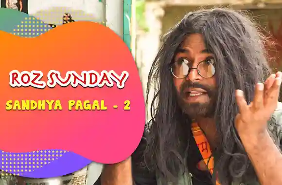 E9 Sandhya Pagal - 2