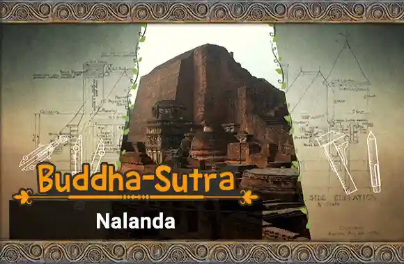 E5 Nalanda