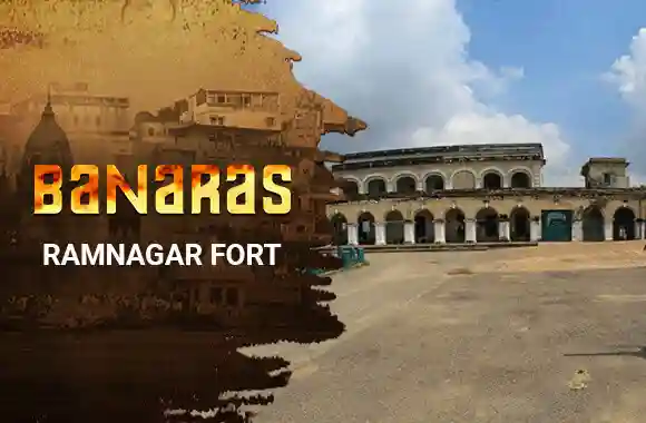E10 Ramnagar Fort