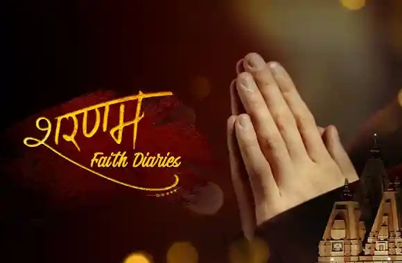 Sharanam - Season 2 - Faith Diaries