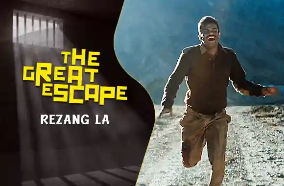 E2 Rezang La - English