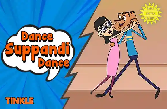 Dance Suppandi Dance