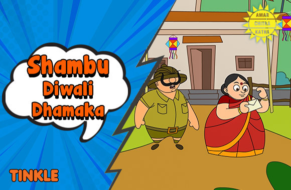 Watch Suppandi and Friends - Season 1 - Shambu Diwali Dhamaka | Online at  EPIC ON