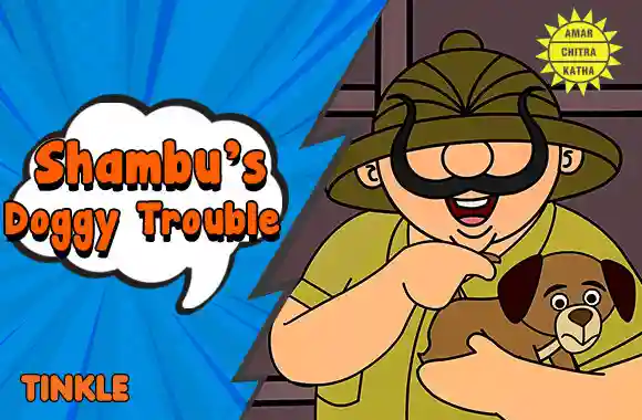 Shambu's Doggy Trouble