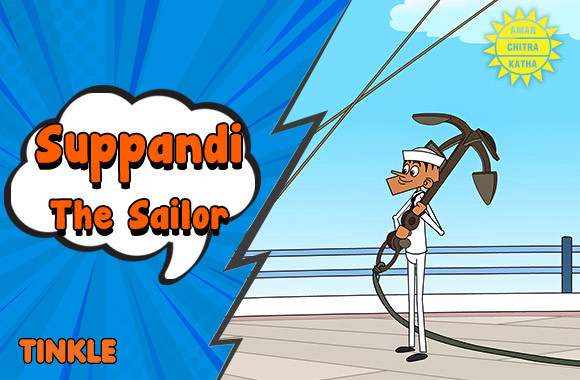 Watch Suppandi and Friends - Season 3 - Suppandi The Sailor | Online at  EPIC ON