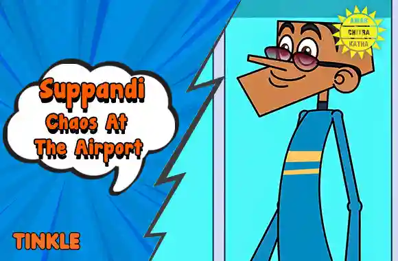 Suppandi Chaos At The Airport