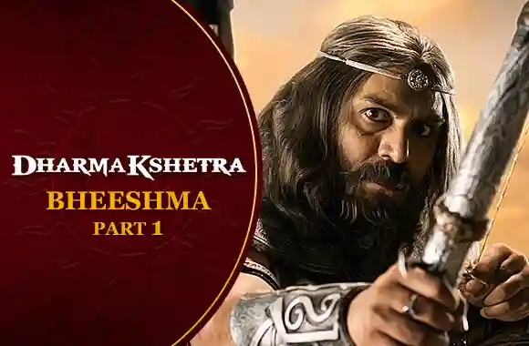 E13 Bheeshma I