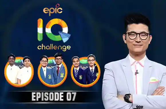 Episode 7 - EPIC IQ