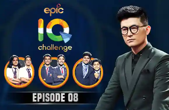 Episode 8 - EPIC IQ