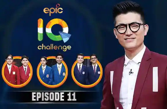 Episode 11 - EPIC IQ