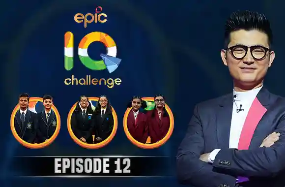 Episode 12 - EPIC IQ