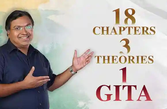Ep 13 - 18 Chapters, 3 Theories, 1 GITA