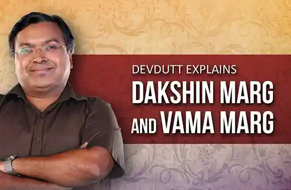 Ep 18 - Why is Left called Vama?