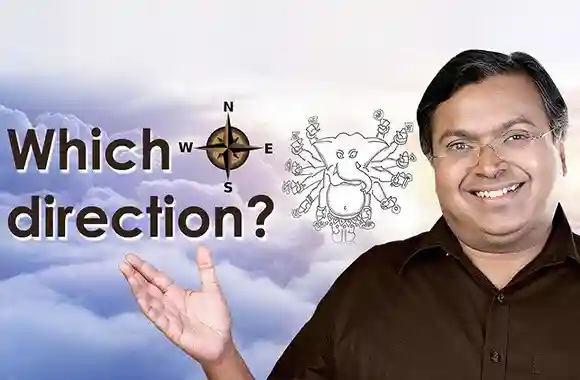 Ep 21 - Which Direction is associated with Lord Ganesha?