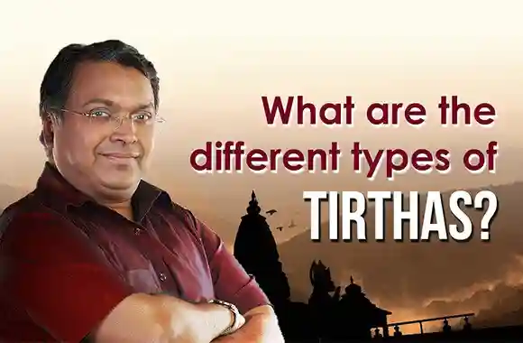 Ep 5 - Different Types Of Tirthas? Why is is important to Bath at Tirthas?