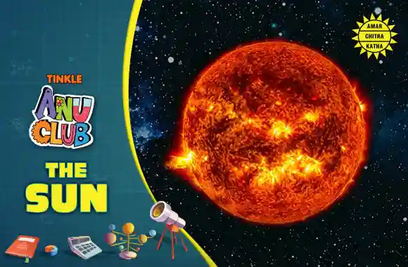 Solar System: Our Very Own Star - The Sun