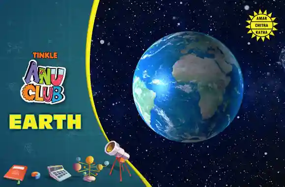 Solar System - Our Home - Earth