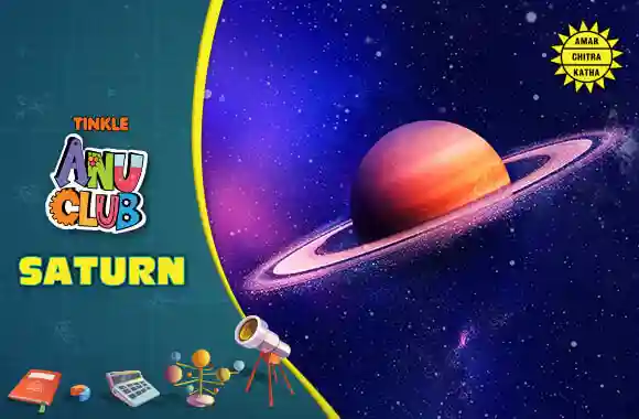 Solar System - Saturn