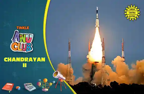 Solar System - Chandrayan 2
