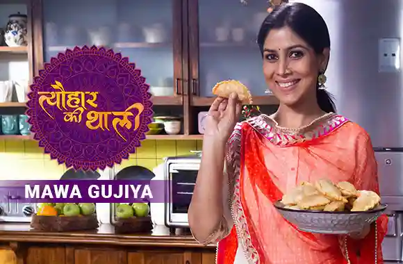 Sakshi Tanwar makes Mawa Gujiya for Holi | Tyohaar Ki Thaali Special