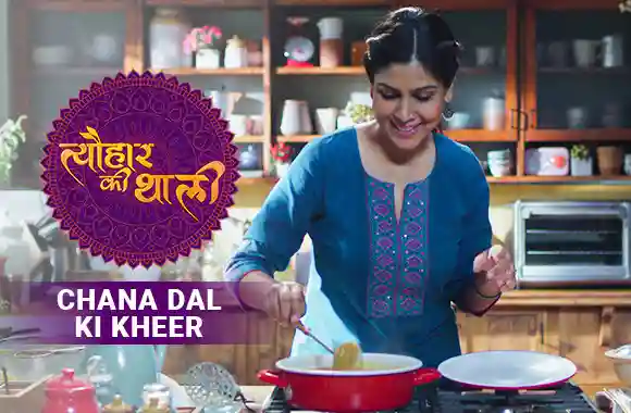 Sakshi Tanwar makes  Chana dal and jaggery kheer for Satyanarayan Vrat| #TyohaarKiThaali Special