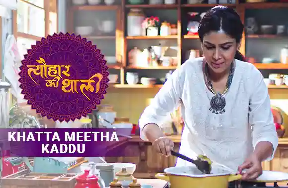 Sakshi Tanwar makes Khatta Meetha Kaddu for Ekadashi | #TyohaarKiThaali Special