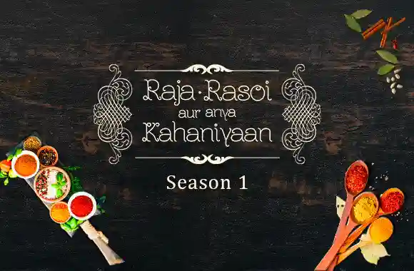 Raja Rasoi Aur Anya Kahaniyaan - English Raja Rasoi Aur Anya Kahaniyaan - English