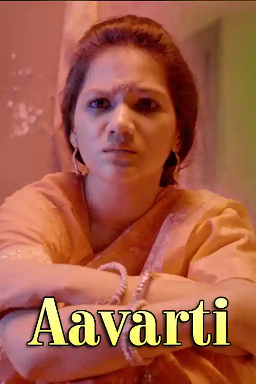 Aavarti
