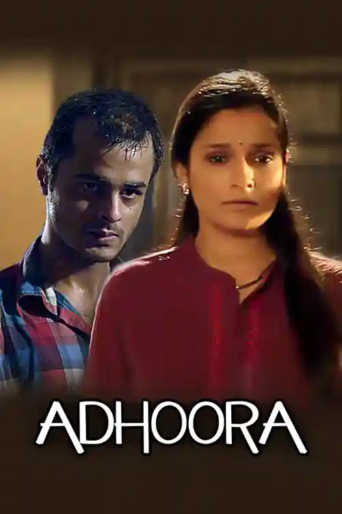 Adhoora