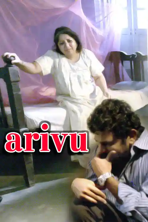 Arivu