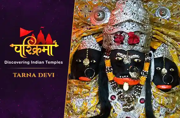 Tarna Devi