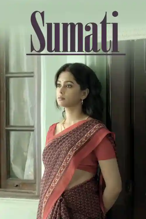 Sumati