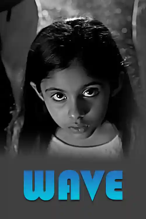Wave