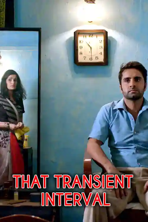 The Trancient Interval