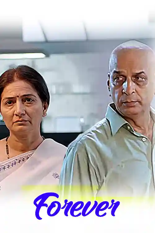 Forever
